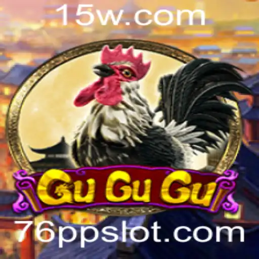 Explorando o Fascinante Mundo de GuGuGu: O Jogo que Conquista Multidões